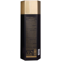 Moroccan Keratin Smoothing Treatment Only Step 2